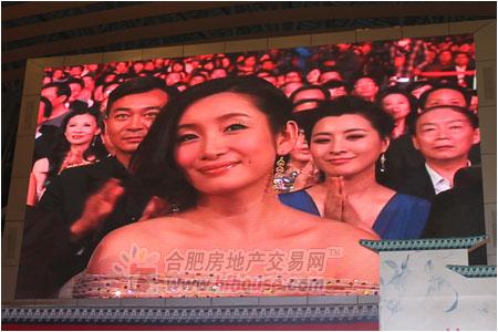 合房網直擊頒獎禮：大片陪跑 金雞獎成冷門獎