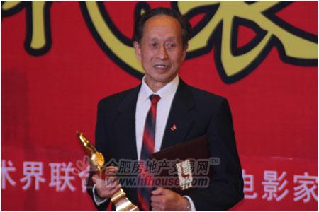 合房網直擊頒獎禮：大片陪跑 金雞獎成冷門獎