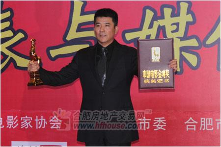 合房網直擊頒獎禮：大片陪跑 金雞獎成冷門獎