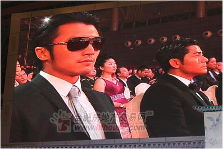 合房網直擊頒獎禮：大片陪跑 金雞獎成冷門獎