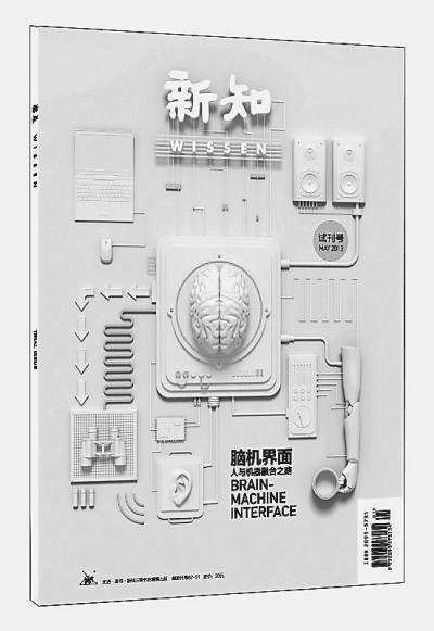 點擊進入下一頁