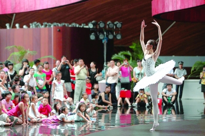 國家大劇院藝術普及活動